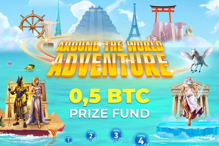 Join the 1xBit Adventure with a 0.5 BTC Prize Fund