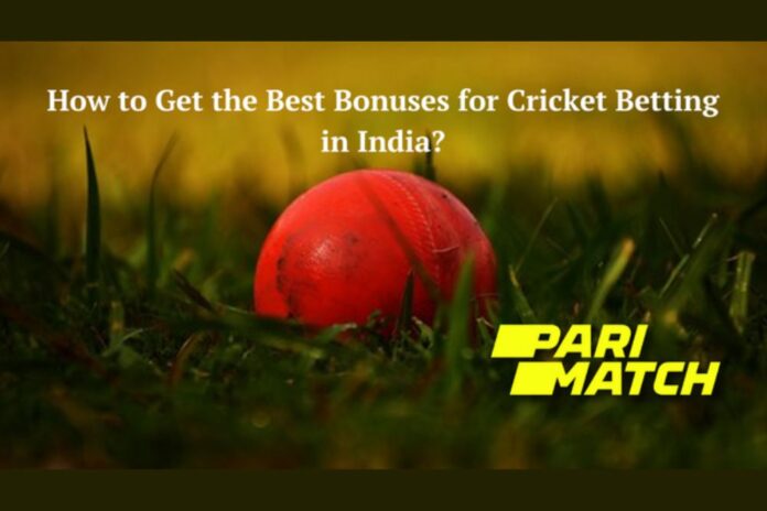 How to Get the Best Bonuses for Cricket Betting in India?