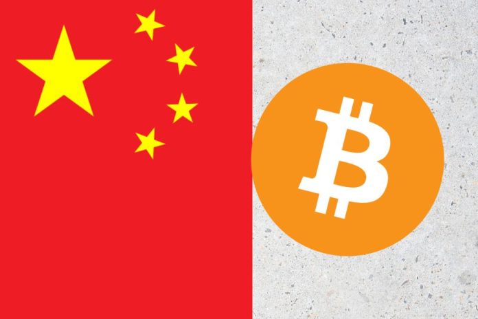 Court Rules: Bitcoin and Crypto Are Property In China and Owning Them Is Legal