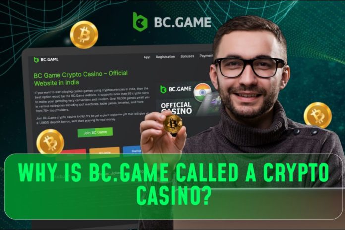 Breaking Down the Differences between BC Game Crypto Casino and Other Online Casinos