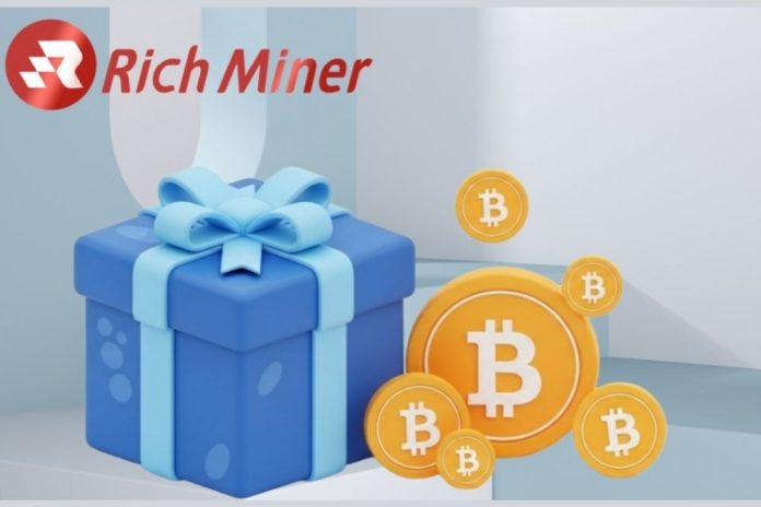Rich Miner Announcement: Cloud Mining User Exclusive Deposit Rebate Campaign Now Open