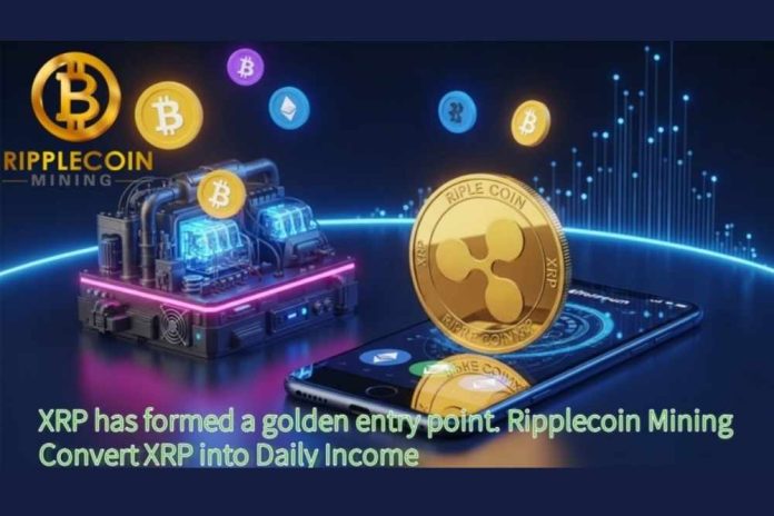 XRP's popularity continues to rise, and Ripplecoin mining leads a new wave of investment
