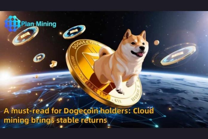 DOGE holders can easily realize passive income and earn stable daily income through PlanMining