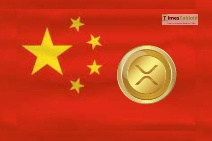 China Has Indirect Exposure to XRP via This Means