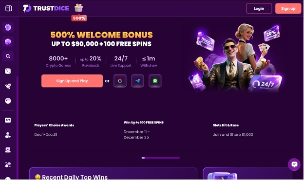 TrustDice homepage displaying cryptocurrency gaming options and no-verification benefits.